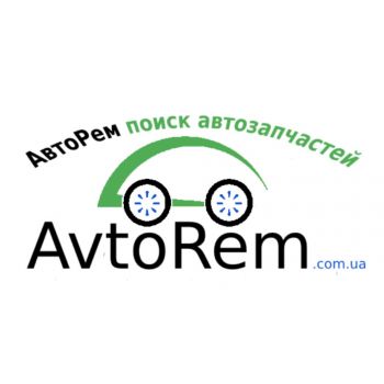 Онлайн каталог запчастей AvtoRem Онлайн каталог запчастей AvtoRem
