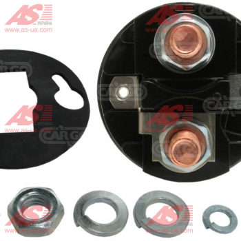 235403
Кришка втягуючого реле DR. CG235403 235403
Кришка втягуючого реле DR. CG235403