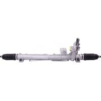 Рулевая рейка гидравлическая R2299