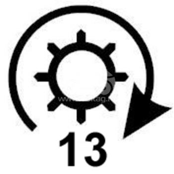 Стартер STN0473