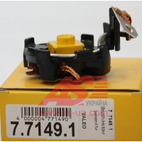 7.7149.1
Щiткотримач стартера VA. CG234119 CS1207.D7G11. PSX165-164