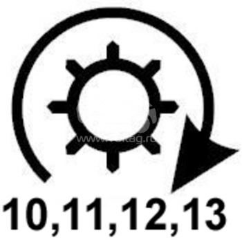 Стартер STV0342 Стартер STV0342