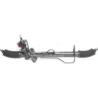 Рулевая рейка гидравлическая R2096