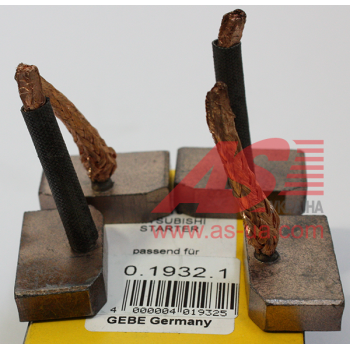 0.1932.1
Щiтки стартера MI-24V. CG142006 8x30.x18 до CS1325.CS1164