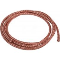 Провод щеткодержателя стартера SHZ0399