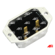 Регулятор генератора NK 28.5V. CG132092. IZ226
ARE9042