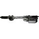 Рулевая рейка электрическая E4138