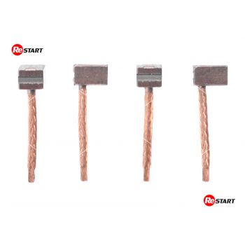 EUPSX156
Щiтки стартера EUPSX156
Щiтки стартера