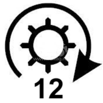 Стартер STQ2251