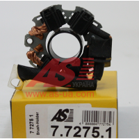 7.7275.1
Щiткотримач стартера MI M321X07076. CG235214 до S5038.CS1273.M0T91581 7.7275.1
Щiткотримач стартера MI M321X07076. CG235214 до S5038.CS1273.M0T91581