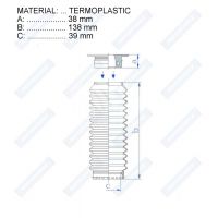 Пыльник рулевой рейки RDZ0382MG