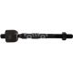 Тяга рулевая HQZ0200