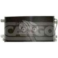 Радиатор кондиционера KRC0155