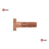 133569
Нерухомий контакт соленоїда стартера