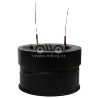 Обмотка ротора генератора AZM6093