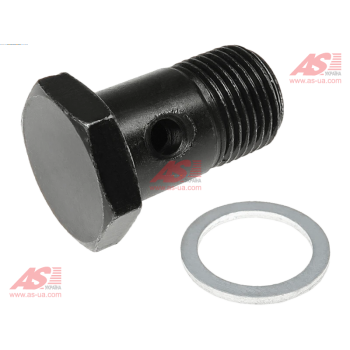 ARS9152S
Ремкомплект генератора UN. do A9145. A91