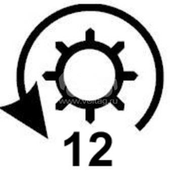 Стартер STQ2432