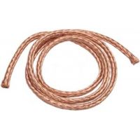 Провод щеткодержателя стартера SZZ0704