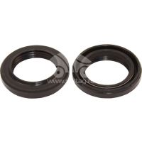 Сальник рулевой рейки HAZ0325ATG Сальник рулевой рейки HAZ0325ATG