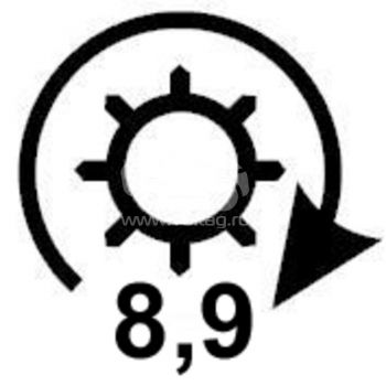 Стартер STE1043