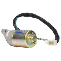 Стартер STZ9640