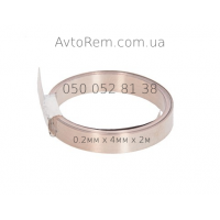 Припой контактной сварки. Припой для контактной сварки 0.2х4х2 Topnik