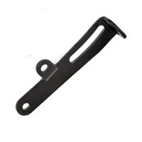 BRACE-ALTERNATOR 37461-26050