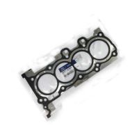 GASKET-CYLINDER HEAD 22311-03445
