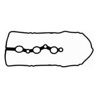 GASKET-ROCKER COVER 22441-04050