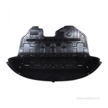 PANEL-UNDER COVER 29110-3U500