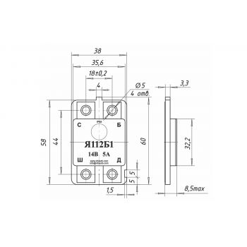 РЕГУЛЯТОР ГЕНЕРАТОРА Я112Б1
