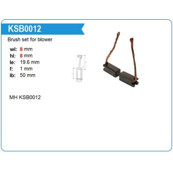Щетки мотора отопителя KSB0012