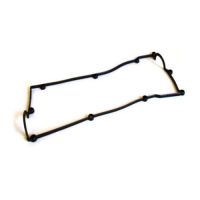 GASKET-ROCKER COVER 22441-26020 GASKET-ROCKER COVER 22441-26020