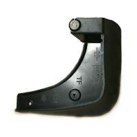 GUARD-FR WHEEL MUD,LH 86831-2T000