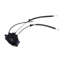 LATCH-RR DOOR,RH 81420-2J010