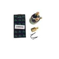 Реле втягивающее Трактор МТЗ ст. Slovak 29, 44-54 / 24В Словак 11030036 Реле втягивающее Трактор МТЗ ст. Slovak 29, 44-54 / 24В Словак 11030036