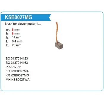 Щетки мотора отопителя KSB0027 Щетки мотора отопителя KSB0027