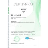 СЕРТИФІКАТИ НА СИСТЕМУ УПРАВЛІННЯ ЯКІСТЮ