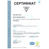 СЕРТИФІКАТИ НА СИСТЕМУ УПРАВЛІННЯ ЯКІСТЮ