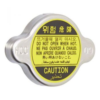 CAP-RADIATOR 25330-17000