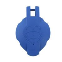 CAP-W/SHLD WASHER RSVR 98623-A4600