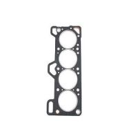 GASKET-CYLINDER HEAD 22311-22601