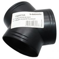 Webasto или Eberspacher въздушен горен нагревател Y част 90/90/90 мм