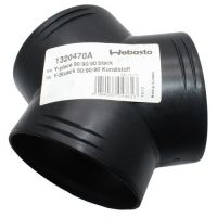 Webasto или Eberspacher въздушен горен нагревател Y част 90/90/90 мм