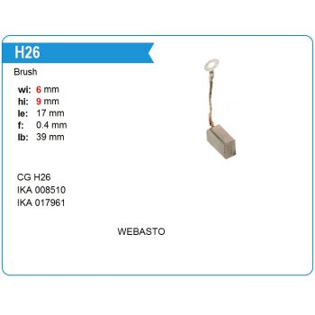 Щетки мотора отопителя KSB0126 Щетки мотора отопителя KSB0126