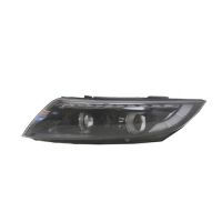 LAMP-HEAD,LH 92101-2T572