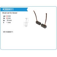 Щетки мотора отопителя KSB0011