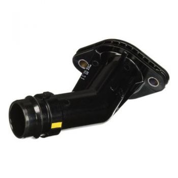 FITTING-COOLANT INLET 25631-2E500