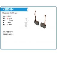 Щетки мотора отопителя KSB0014