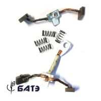 ЩЕТОЧНЫЙ УЗЕЛ БАТЭ (бате) (НЕ В СБОРЕ) ВАЗ 2110\21083\21214\ 2170\1118 НА СТАРТЕРЫ  51-СЕРИИ ПР-ВО БАТЭ (бате) И АНАЛОГИ